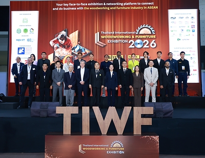 Group Photo of the Opening Ceremony of TIWF 2026