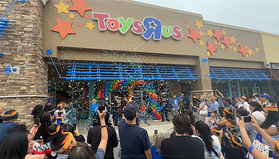 Toys"R"Us store in San Marcos, Texas.