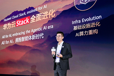 Antonony Gu, President of Huawei Hybrid Cloud Antonony Gu, President of Huawei Hybrid Cloud