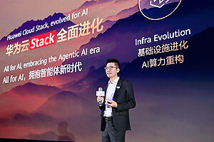 Huawei Cloud Stack: All for AI, Powering a New Era of Intelligence