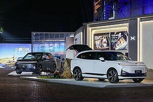 XPENG Launches Its Next-Gen AI Flagship SUV G9L in China, with Global Launch Set for Oct 12 at the Paris Motor Show