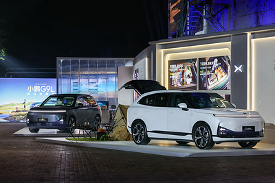 XPENG G9L stuns at China launch event in Beijing. Image credit: XPENG