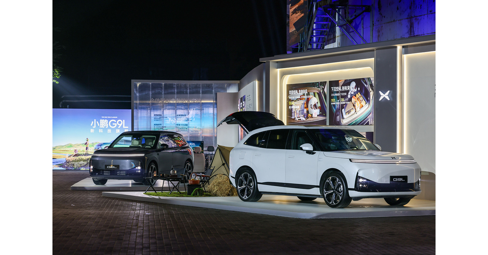 XPENG Launches Its Next-Gen AI Flagship SUV G9L in China, with Global Launch Set for Oct 12 at the Paris Motor Show