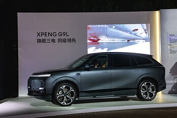 XPENG G9L stuns at China launch event in Beijing. Image credit: XPENG This image opens in the lightbox