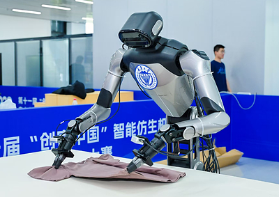 Xinhua Finance: Robotics Contest Highlights Chongqing District's Push Into Embodied AI