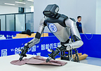 Xinhua Finance: Robotics Contest Highlights Chongqing District’s Push Into Embodied AI