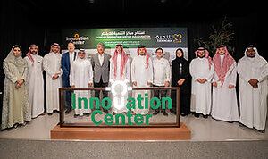 Tanmiah Inaugurates its state-of-the-art Innovation Center, bringing the full innovation journey under one roof