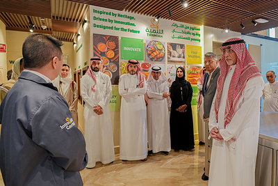 Gatherings at the Innovation Centre inauguration Center