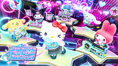 © 2026 SANRIO CO., LTD