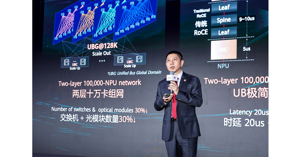 Huawei Unveils Upgraded Stellar AI Network to Power the Agentic World with Secure, Intelligent Connectivity Huawei Unveils Upgraded Stellar AI Network to Power the Agentic World with Secure, Intelligent Connectivity