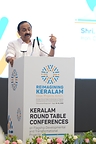 KERALAM CM ANNOUNCES 'SARAL KERALAM' TO FAST-TRACK INVESTMENT APPROVALS
