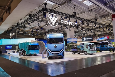 BAIC FOTON showcases commercial vehicles. BAIC FOTON showcases commercial vehicles.