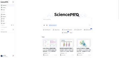 Wenge AI Launches SciencePro, Advancing Real-World AI4S Applications