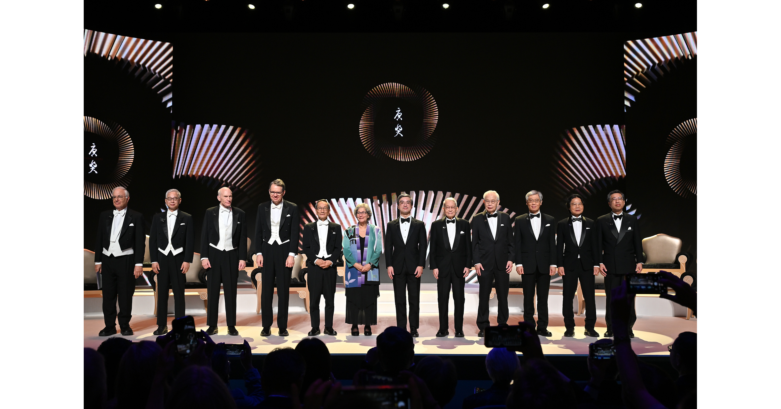 2026 Tang Prize Award Ceremony Honors Six Laureates