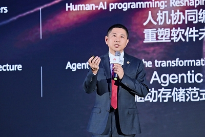 Leon Wang, President of Huawei's Data Communication Product Line, delivering a speech Leon Wang, President of Huawei's Data Communication Product Line, delivering a speech