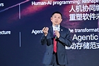 Huawei Unveils Upgraded Stellar AI Campus Network to Usher in the New Era of AI Campuses