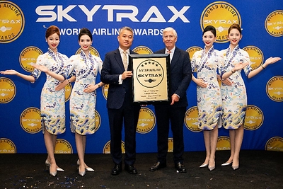 Hainan Airlines Retains SKYTRAX Five-Star Rating for 15th Consecutive Year, and Ranks among the Skytrax World’s Best Airlines Top 10 List