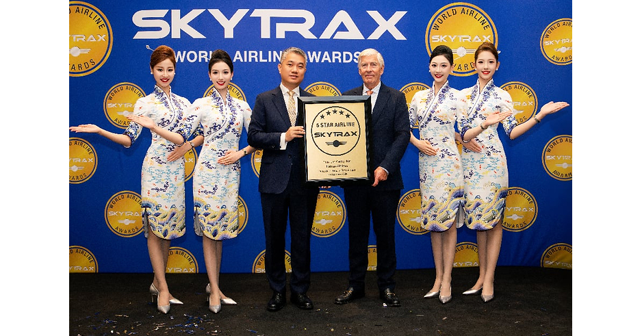 Hainan Airlines Retains SKYTRAX Five-Star Rating for 15th Consecutive Year, and Ranks among the Skytrax Worlds Best Airlines Top 10 List
