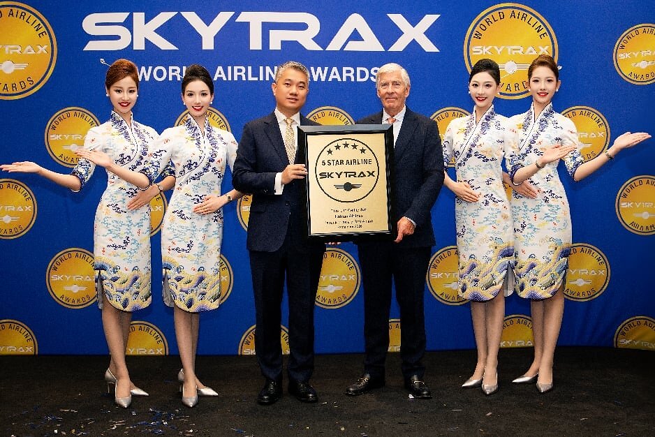 Hainan Airlines Retains SKYTRAX Five-Star Rating for 15th Consecutive Year, and Ranks among the Skytrax World's Best Airlines Top 10 List