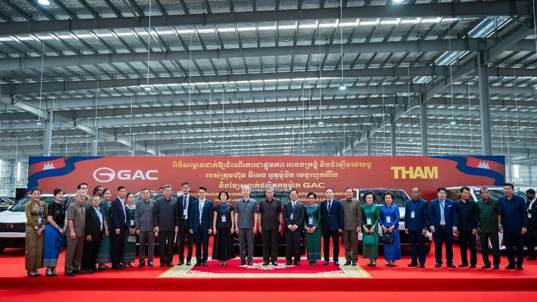 Das GAC-KD-Werk in Kambodscha nimmt die Produktion auf und setzt damit neue Maßstäbe für die lokale Fertigung