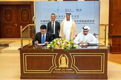 ARIDGE and UAE Authorities to Jointly Establish the World’s First Personal Flying Car Regulatory Sandbox
