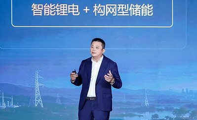 Bob He, Vice President of Huawei Digital Power This image opens in the lightbox