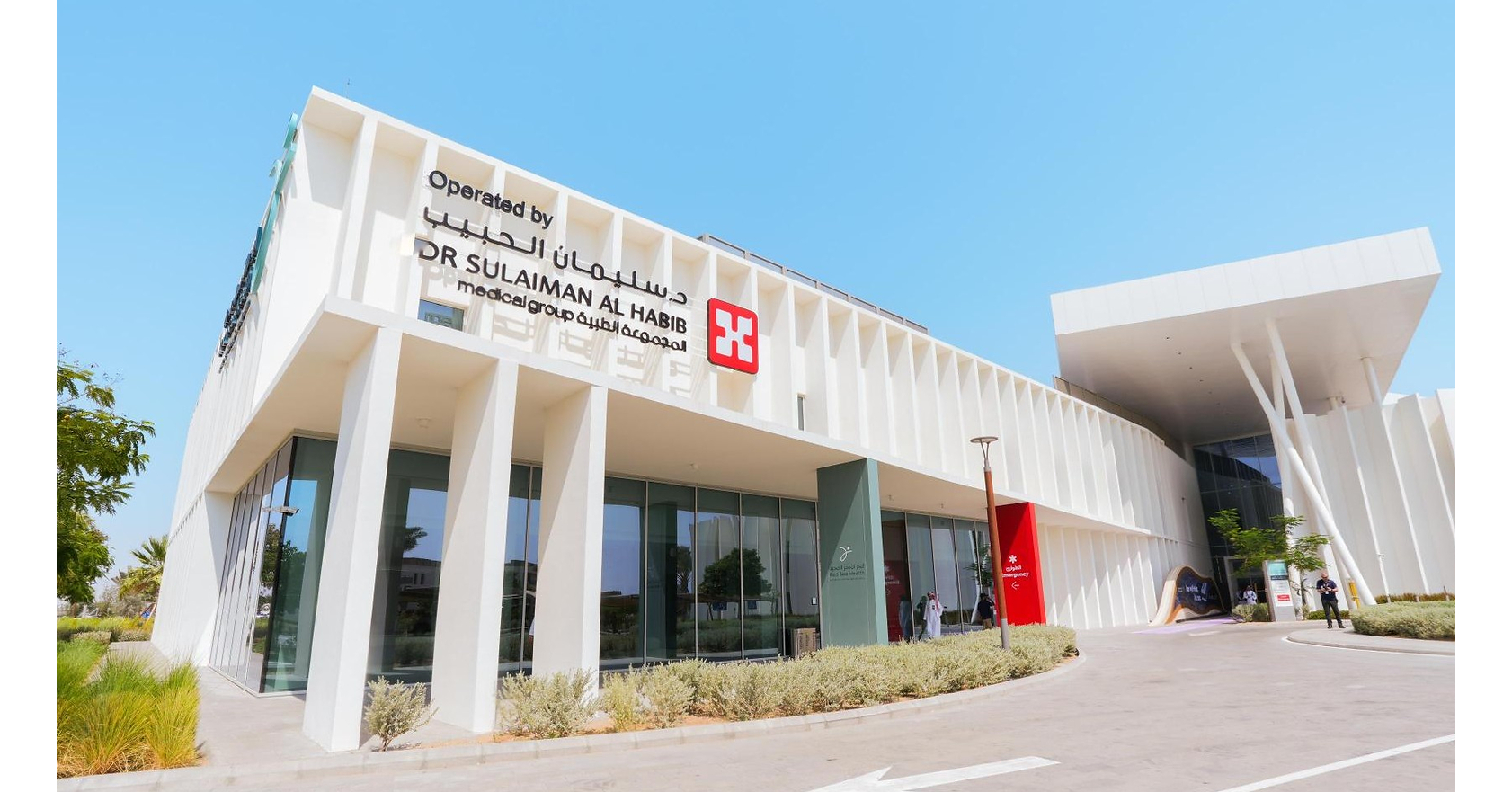 Red Sea Global y Dr. Sulaiman Al Habib Medical Group inauguran The Red Sea Hospital