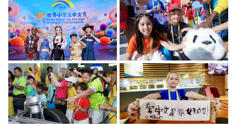 When 210 million people learn Chinese, they see more than a language When 210 million people learn Chinese, they see more than a language