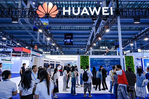 Huawei Digital Power Huawei Digital Power