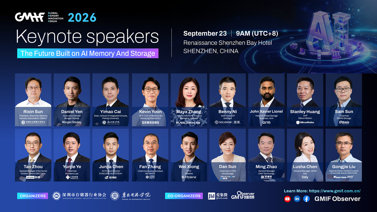 GMIF 2026 Speakers Unveiled: Samsung, Sandisk, Solidigm and More on the Lineup