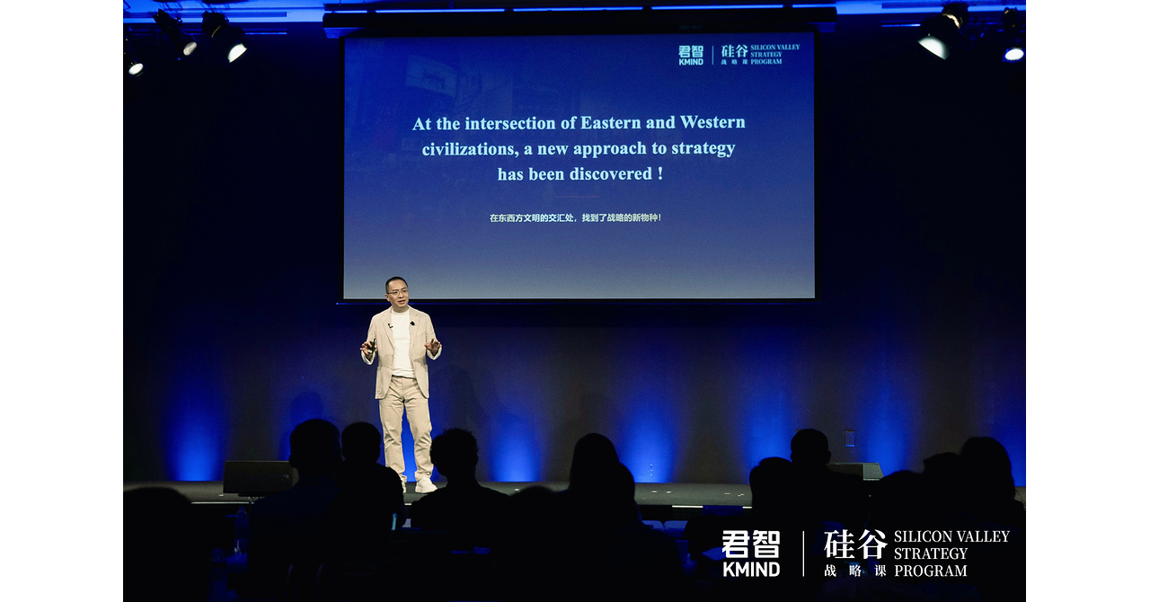 Kmind Debuts Executive Strategy Program in Silicon Valley