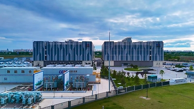 Qingyang Big Data Industrial Park – A1 and A2 Data Centers Qingyang Big Data Industrial Park – A1 and A2 Data Centers