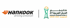 Hankook Tire Signs Official Partnership for the 2026 Gulf Cup