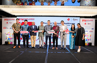 Malaysia Healthcare strengthens partnerships with Bangladesh during MH Week Bangladesh Malaysia Healthcare strengthens partnerships with Bangladesh during MH Week Bangladesh