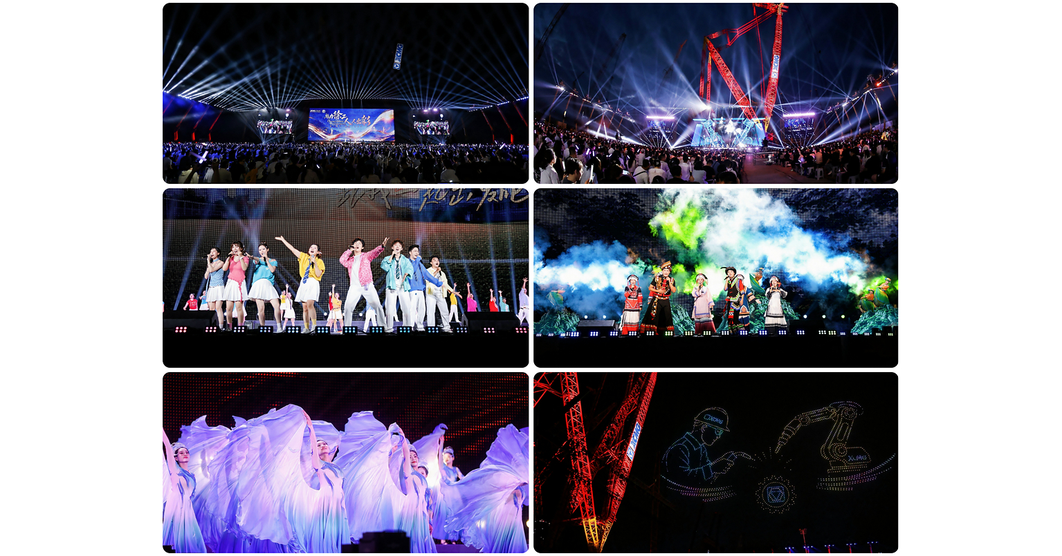 XCMG Opens 11th Staff Arts Festival, Reaching More Than 5.3 Million Worldwide XCMG Opens 11th Staff Arts Festival, Reaching More Than 5.3 Million Worldwide