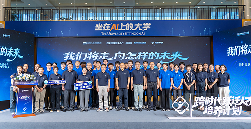 Xinwei Technology (Hainan) Co., Ltd. Xinwei Technology (Hainan) Co., Ltd.