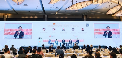 奧特斯全球執行副總裁朱津平出席奧地利大聯結中國峰會2026 奧特斯全球執行副總裁朱津平出席奧地利大聯結中國峰會2026