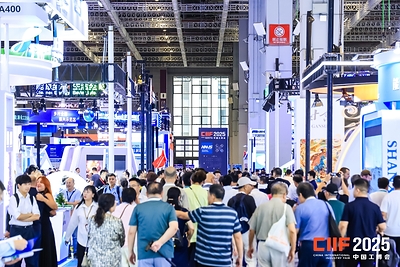 CIIF 2026 New Material Industry Show Unveils Scenario-Driven 'Six Material Islands' Layout to Accelerate Global Supply Chain Integration