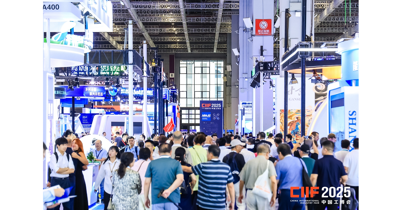 CIIF 2026 New Material Industry Show Unveils Scenario-Driven 'Six Material Islands' Layout to Accelerate Global Supply Chain Integration