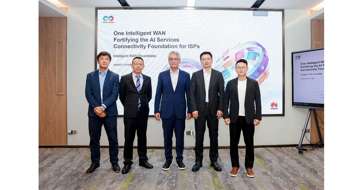 Huawei, İnternet Servis Sağlayıcıları için Akıllı WAN Hedef Mimarisini Tanıttı