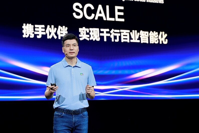 Customer-Centric "Huawei + Partners" Collaboration System Launched to Scale AI Across Industries
