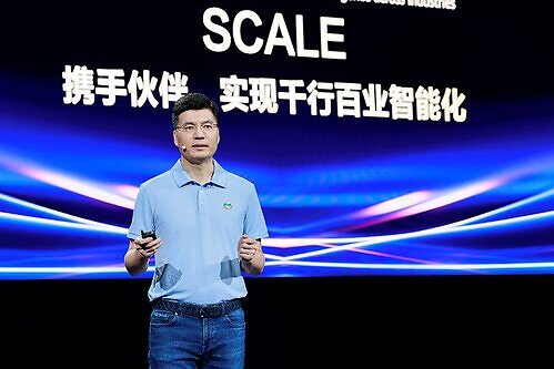 Leo Chen, Huawei's Senior Vice President and President of Enterprise Sales This image opens in the lightbox
