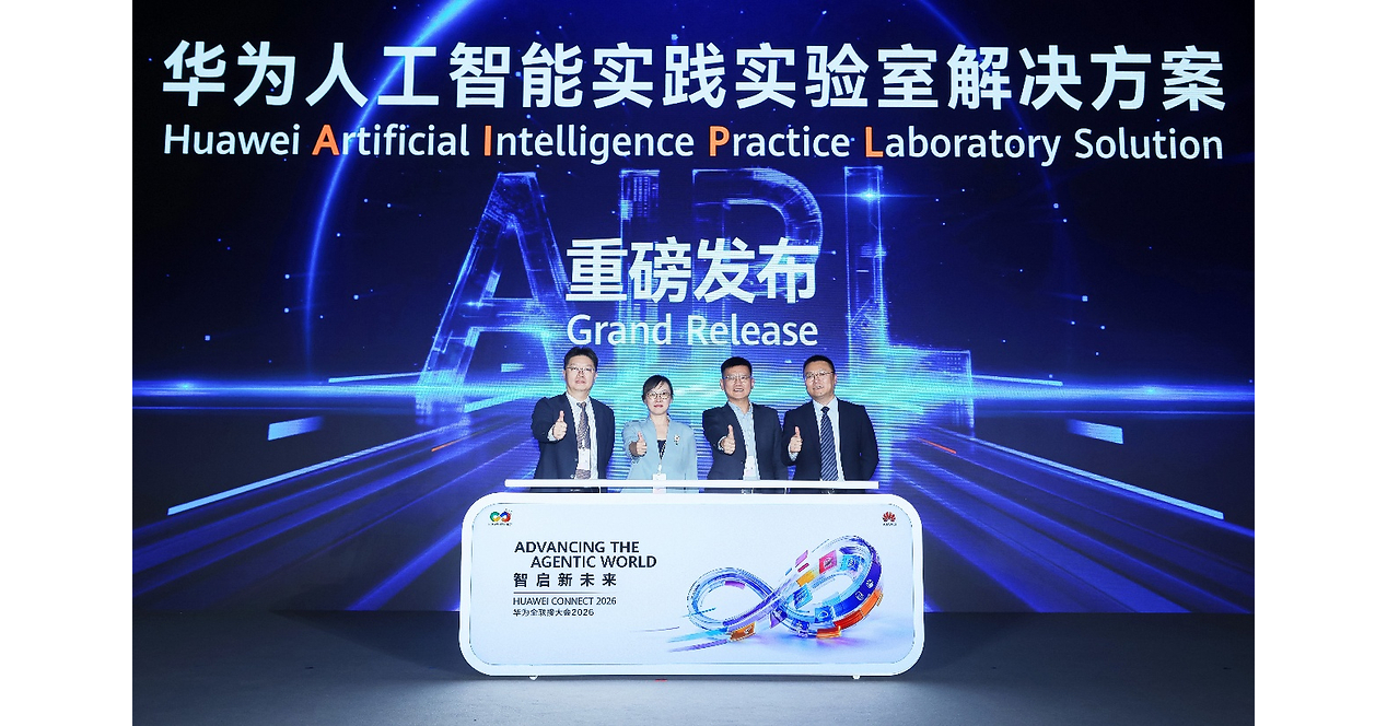 Huawei Launches the AI Practice LAB (AIPL) Solution, Setting a New Paradigm for Education + AI Talent Cultivation