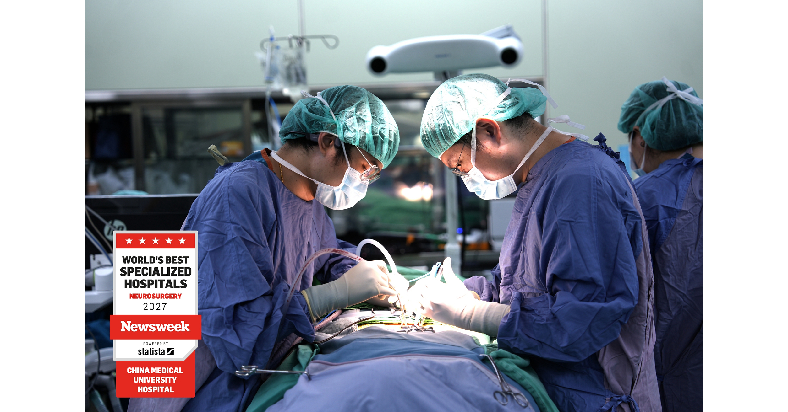 China Medical University Hospital Named to Newsweek's World's Best Specialized Hospitals 2027 for Neurosurgery