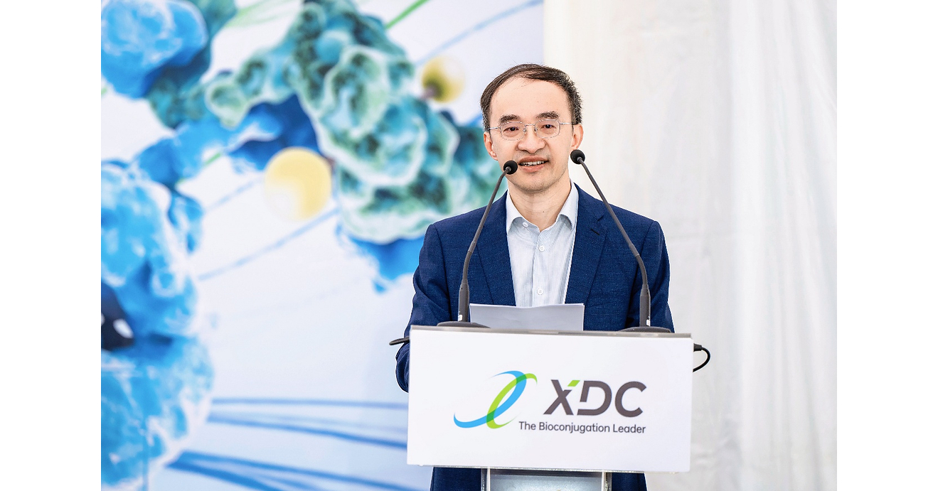 WuXi XDC Celebrates GMP Release of Singapore Site, Ushering in a New Era of Global Expansion