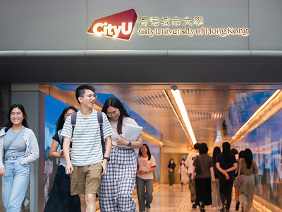 CityUHK has delivered a stellar performance in the newly released ShanghaiRanking's Global Ranking of Academic Subjects 2026. A total of 22 subjects at CityUHK were ranked among the world's Top 50, with 10 subjects claiming the top spot in Hong Kong. CityUHK has delivered a stellar performance in the newly released ShanghaiRanking's Global Ranking of Academic Subjects 2026. A total of 22 subjects at CityUHK were ranked among the world's Top 50, with 10 subjects claiming the top spot in Hong Kong.