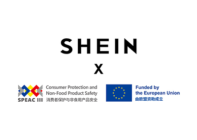 SHEIN x SPEAC Logos