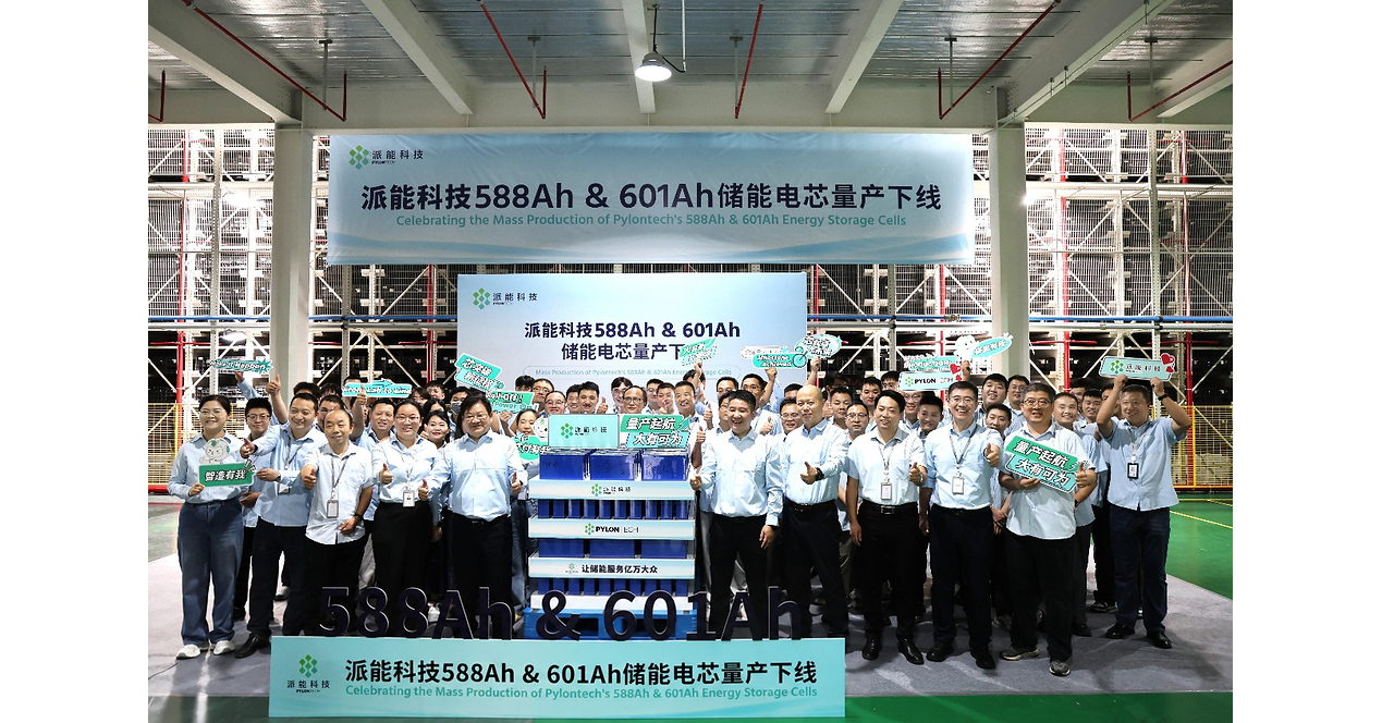 Pylontech Starts Mass Production of 588Ah and 601Ah LFP Cells for ESS