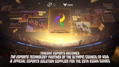 Tencent Esports Competition Solution to Power Esports Competition at the 20th Asian Games