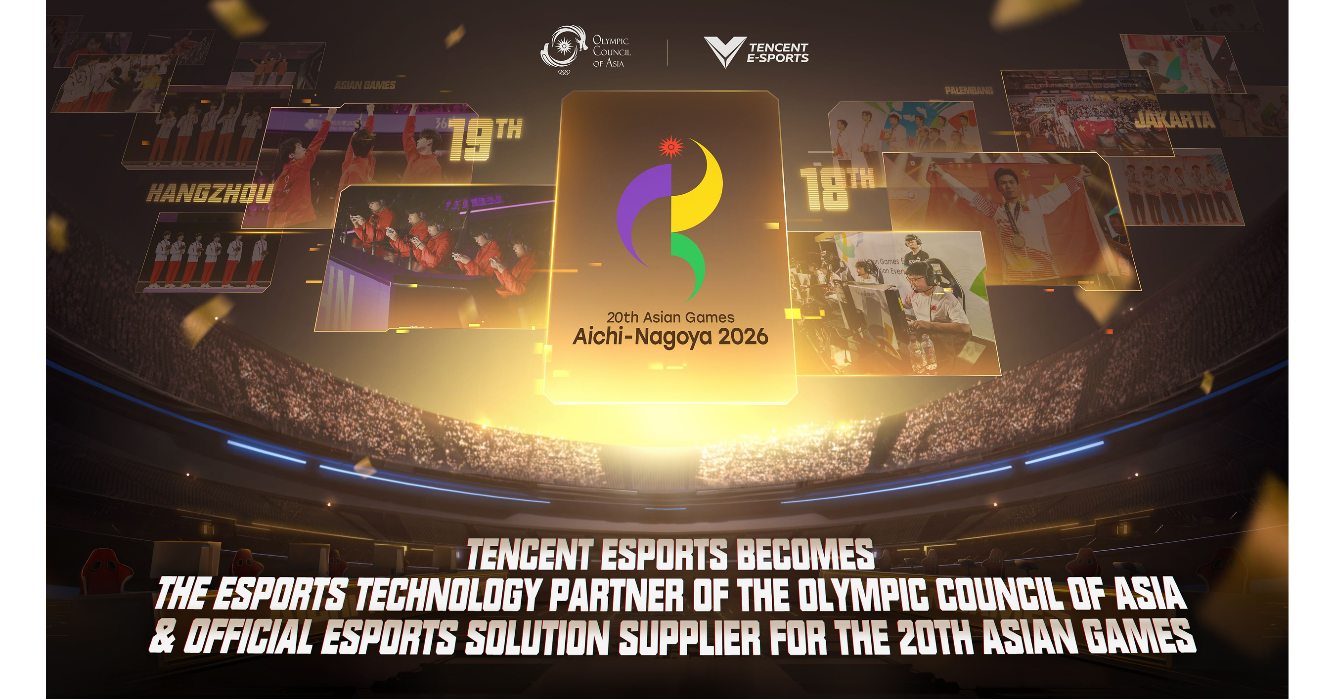 Tencent Esports Competition Solution to Power Esports Competition at the 20th Asian Games